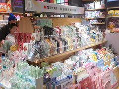 -九木杂物社(凯德西直门店)