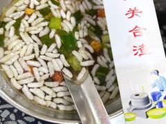 -张关合渣(航空大道店)