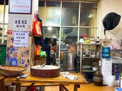 -叶老大肥肠