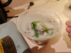 -三身人金新肠粉(丹霞店)