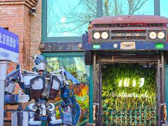 -1819餐厅·团队聚餐·烤串·精酿