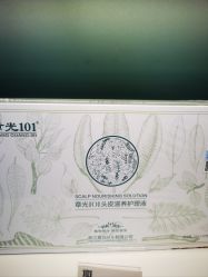 -章光101防脱养发荟
