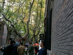 -中共一大纪念馆