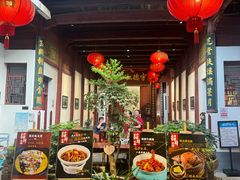 -董府·古宅餐厅