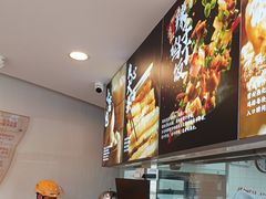 -和合谷(百荣店)