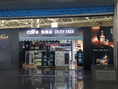 -乌鲁木齐天山国际机场-T3航站楼