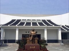 -陈云纪念馆