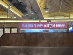 -井格重庆火锅(西直门凯德Mall店)