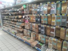 -北国超市(益元店)