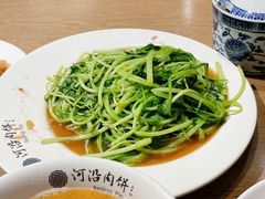 -河沿肉饼Beijing Pie(东华门店)