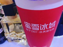 -蜜雪冰城(陆家嘴店)