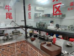 -歪头牛肉(金龙壹号店)