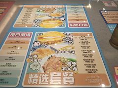 -大头力茶餐厅(花都融创茂店)