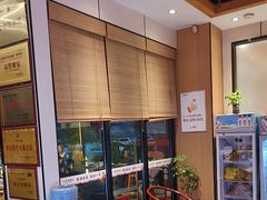 -一斗火锅·招财羊毛肚(泰吉滨江店)