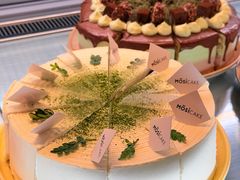 -MOSI CAKE摩思·生牛乳半糖蛋糕(云港花园店)