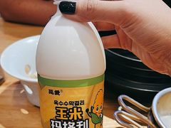 -吴氏包饭·传统民俗料理(延大学府店)