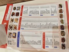 -光明邨大酒家(淮海路店)