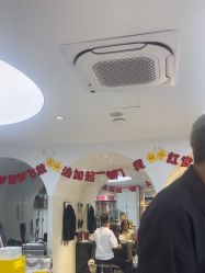 -吉艺心专业美发造型