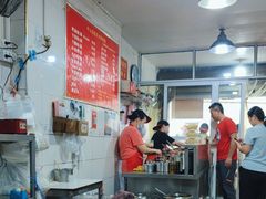 -中山牛肉肥肠粉面馆(军工社区店)