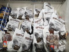 -盒马鲜生(财富中心店)