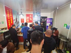 -刘小忙把子肉(北园大街总店)