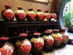 -香满楼(临安路店)