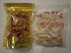 老牌虾酥-老炳·七丛松甘草水果