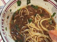 -老王四季抻面(南六东路店)