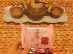 -嘉华鲜花饼(大理元帅府店)