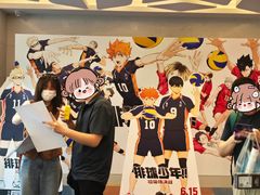 -曹杨影城(曹杨店)