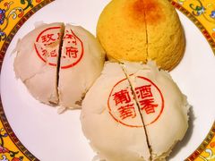 -富华斋饽饽铺·宫廷糕点·伴手礼(护国新天地店)