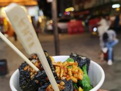 -黑色经典臭豆腐·湖南特产(坡子街店)