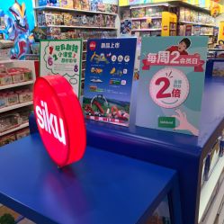 -kidsland(上海环球港店)