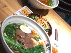 -湘人龙记老长沙米粉(华普国际大厦店)