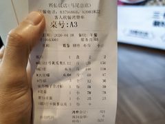 -兴仙饭店·闽味海鲜(马尾总店)