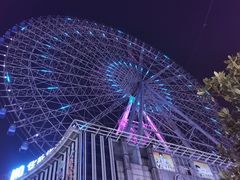 -星城之眼摩天轮