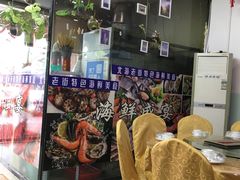 -特色海鲜美食(老街店)