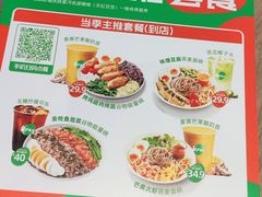 -肯德基(福民路店)