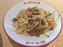 -东北林业大学-俭德园食堂