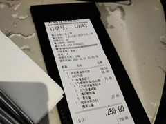 -必胜客(龙之梦购物中心店)