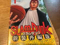 -Oasis日式漫画喫茶(高岛屋百货店)