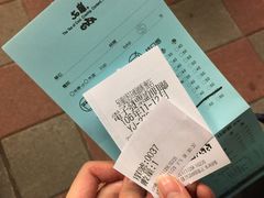 -50岚(西门店)