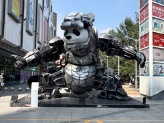 -凯德广场(学府店)