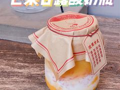 芒果甘露酸奶瓶-喜茶(东莞汇一城店)