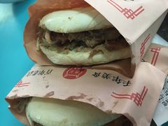 -樊记腊汁肉(竹笆市总店)