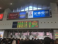 -衡阳东站