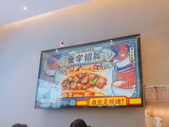 -吉品合酥脆烤饼(太平洋森活天地店)