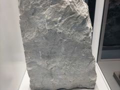 -房山世界地质公园博物馆