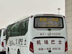 -敦煌莫高国际机场