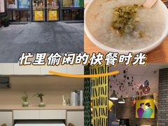 -麦当劳(金山红星美凯龙DT店)